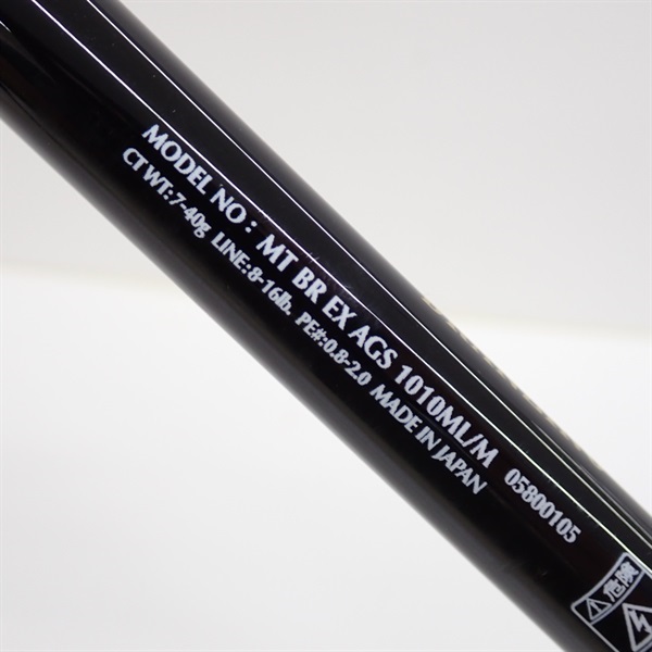 ２１モアザンブランジーノＥＸＡＧＳ１０１０ＭＬ／Ｍ